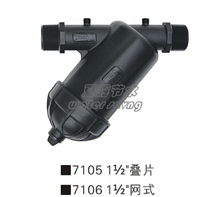 过滤器系列