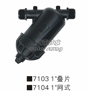 过滤器系列