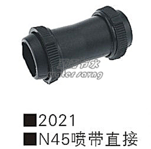 微喷带系列