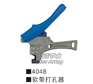 管道工具