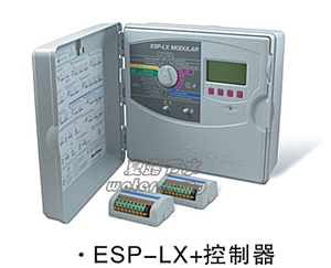 喷灌园林系列