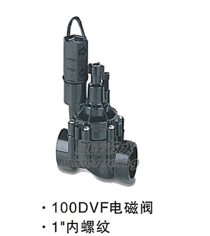 喷灌园林系列