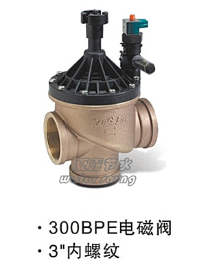 喷灌园林系列