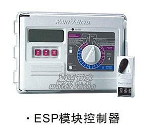 喷灌园林系列