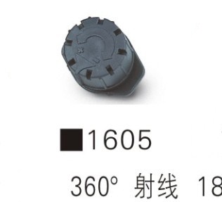 微喷系列